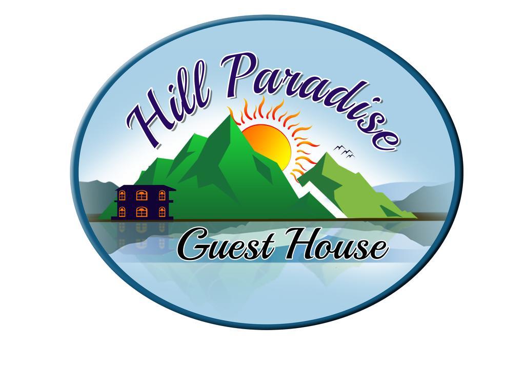 Guest House Hill Paradise Nuwara Eliya Dış mekan fotoğraf